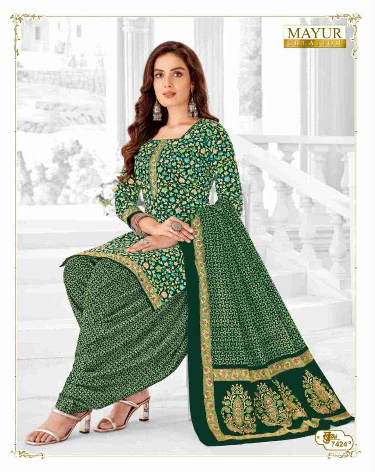 MAYUR CREATION KHUSHI VOL 74 COTTON SALWAR KAMEEZ ( 26 PCS CATALOG )