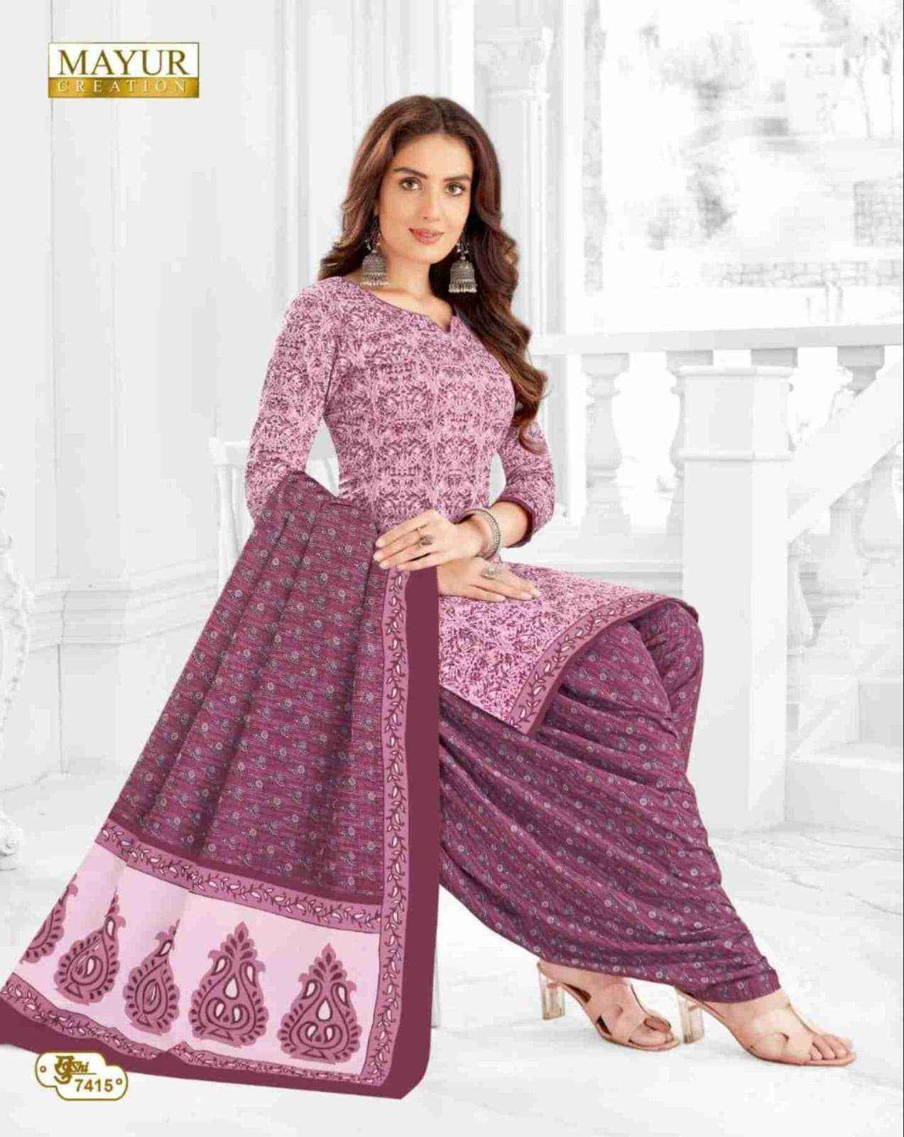 MAYUR CREATION KHUSHI VOL 74 COTTON SALWAR KAMEEZ ( 26 PCS CATALOG )