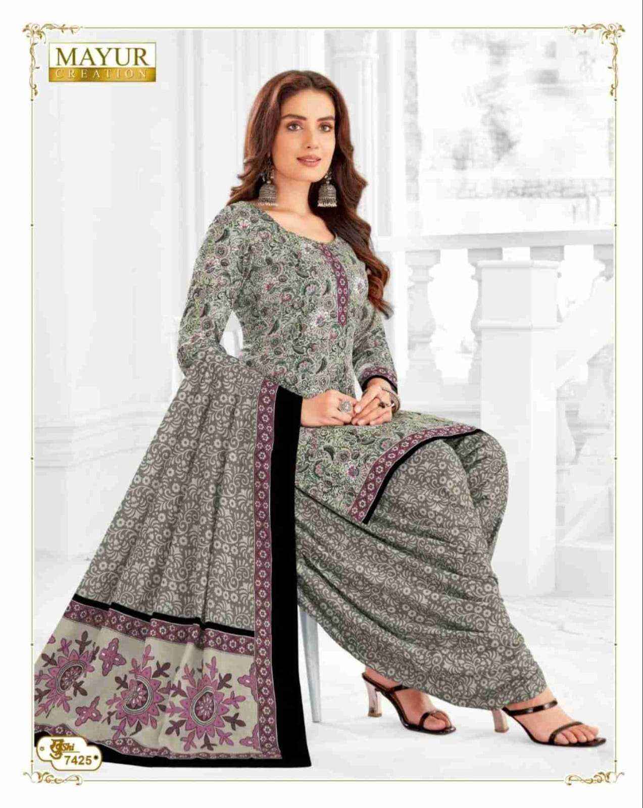 MAYUR CREATION KHUSHI VOL 74 COTTON SALWAR KAMEEZ ( 26 PCS CATALOG )