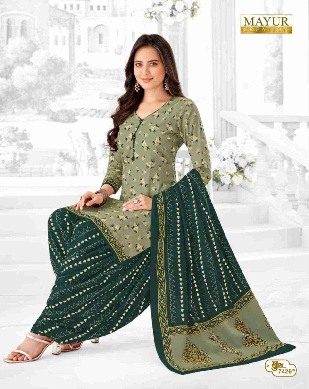 MAYUR CREATION KHUSHI VOL 74 COTTON SALWAR KAMEEZ ( 26 PCS CATALOG )