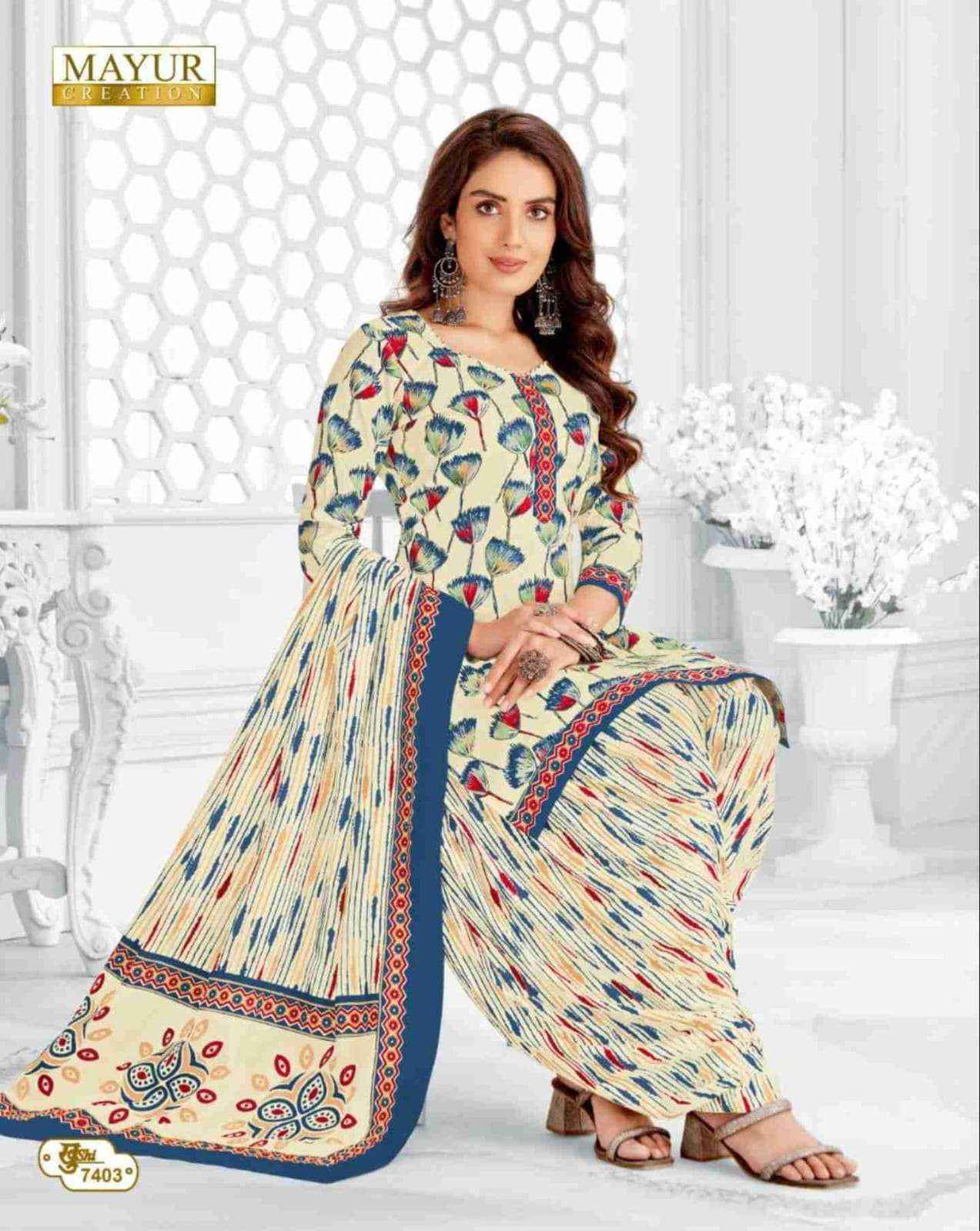 MAYUR CREATION KHUSHI VOL 74 COTTON SALWAR KAMEEZ ( 26 PCS CATALOG )