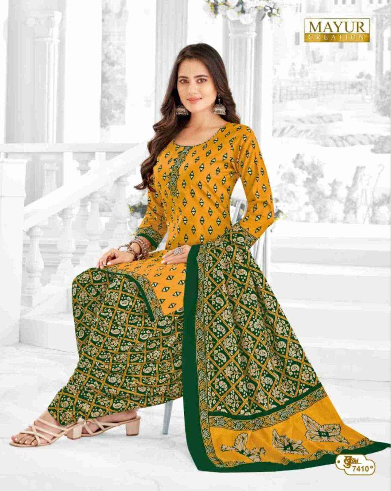 MAYUR CREATION KHUSHI VOL 74 COTTON SALWAR KAMEEZ ( 26 PCS CATALOG )