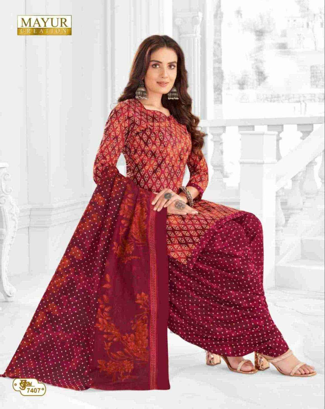 MAYUR CREATION KHUSHI VOL 74 COTTON SALWAR KAMEEZ ( 26 PCS CATALOG )