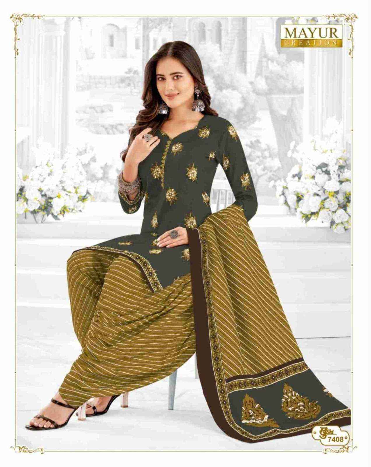 MAYUR CREATION KHUSHI VOL 74 COTTON SALWAR KAMEEZ ( 26 PCS CATALOG )