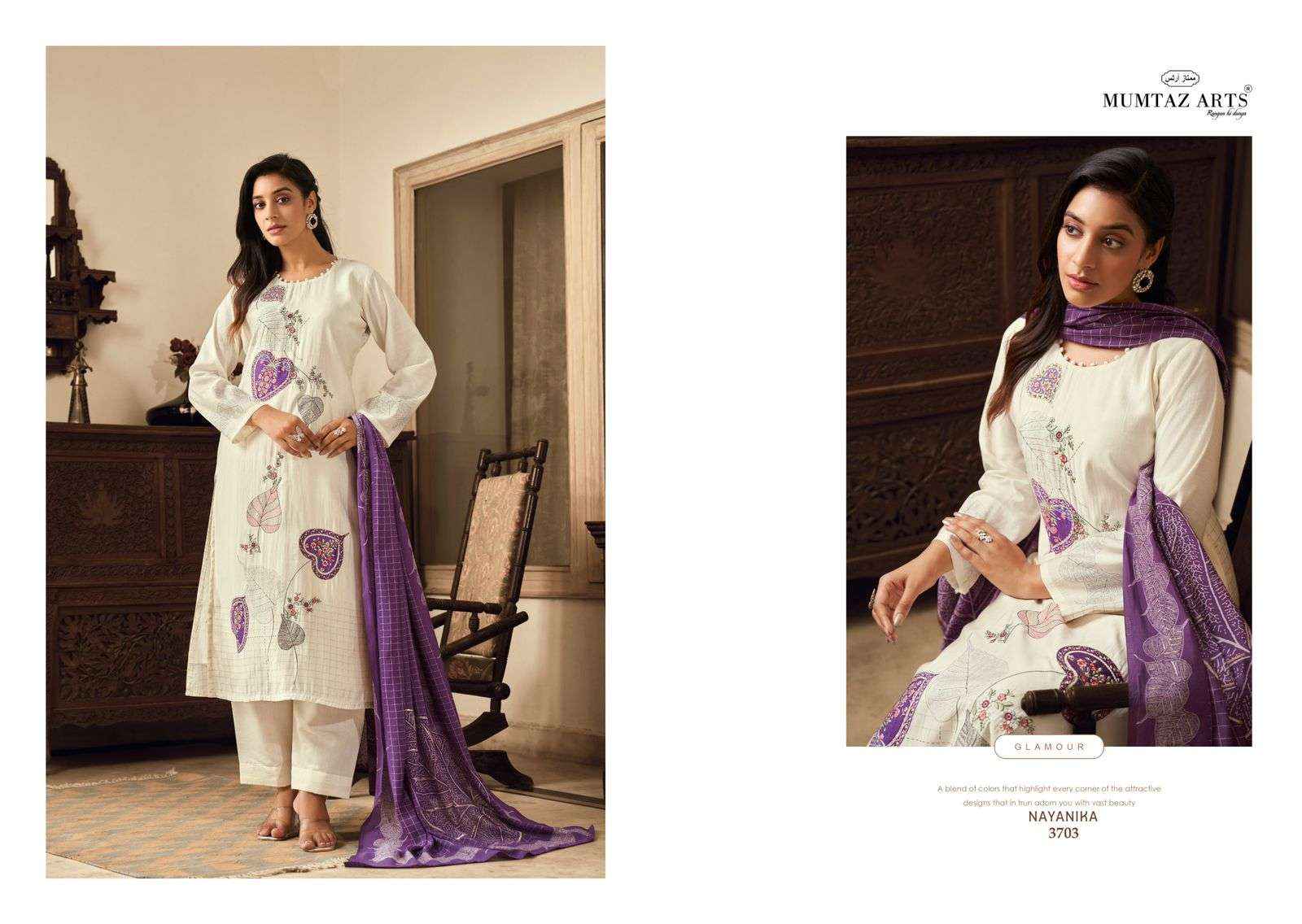 MUMTAZ ARTS NAYANIKA VISCOSE DIGITAL PRINT SUIT ( 8 PCS CATALOG )