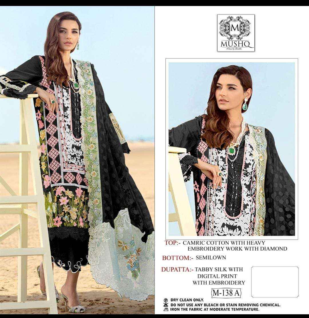 MUSHQ M 138 A BY SHRADDHA SALWAR KAMEEZ ( 1 PCS )