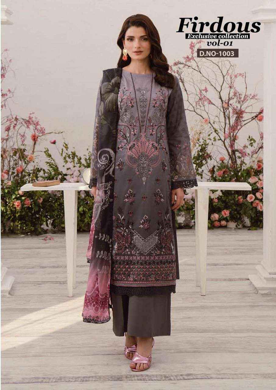 NAND GOPAL FIRDOUS VOL 1 COTTON DIGITAL PRINT PAKISTANI SUIT ( 8 PCS CATALOG )