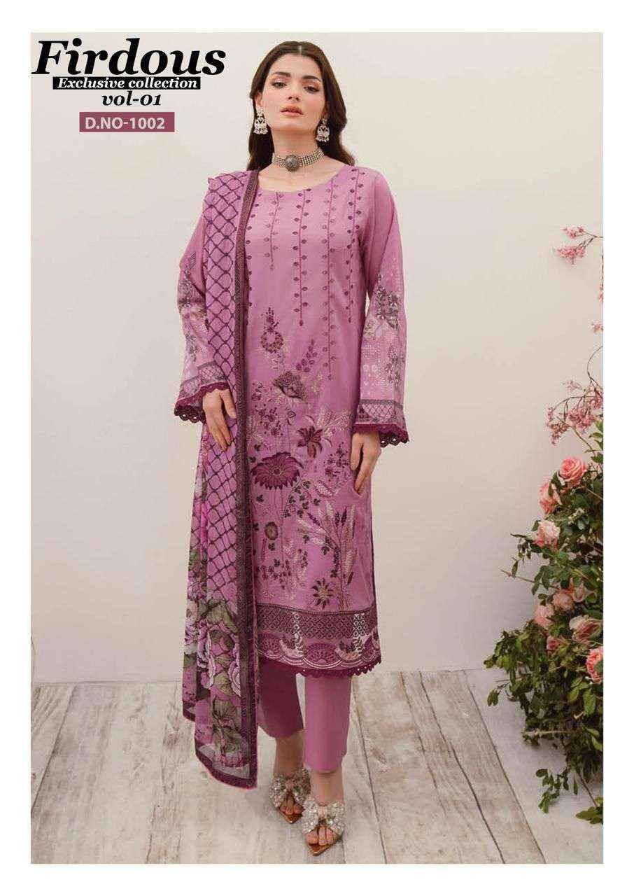 NAND GOPAL FIRDOUS VOL 1 COTTON DIGITAL PRINT PAKISTANI SUIT ( 8 PCS CATALOG )