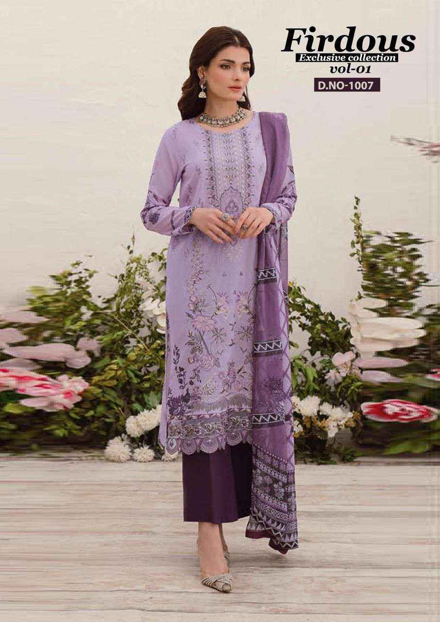 NAND GOPAL FIRDOUS VOL 1 COTTON DIGITAL PRINT PAKISTANI SUIT ( 8 PCS CATALOG )