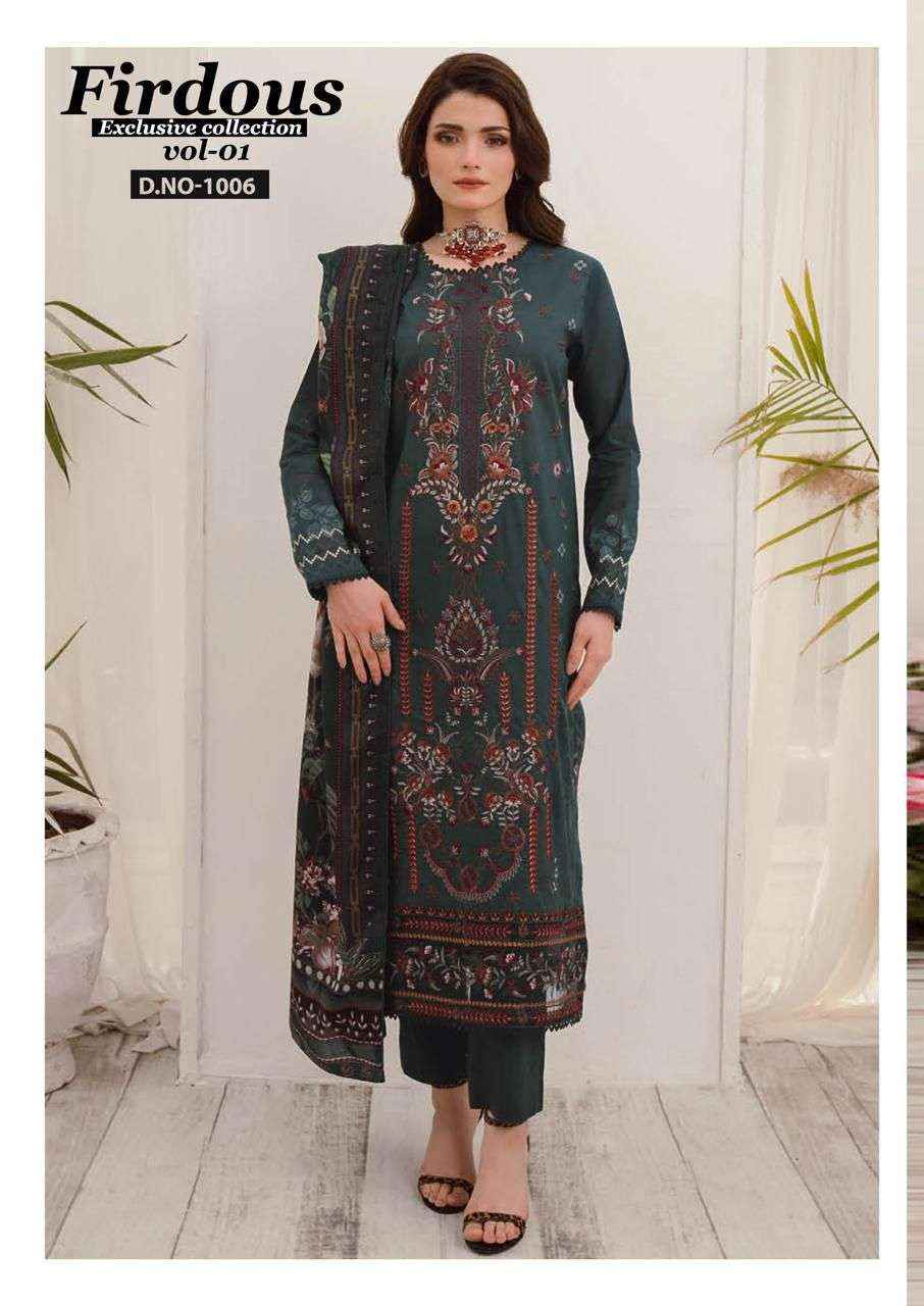 NAND GOPAL FIRDOUS VOL 1 COTTON DIGITAL PRINT PAKISTANI SUIT ( 8 PCS CATALOG )