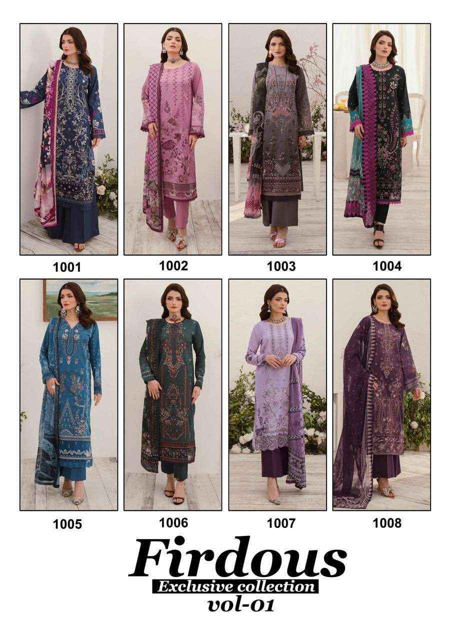 NAND GOPAL FIRDOUS VOL 1 COTTON DIGITAL PRINT PAKISTANI SUIT ( 8 PCS CATALOG )