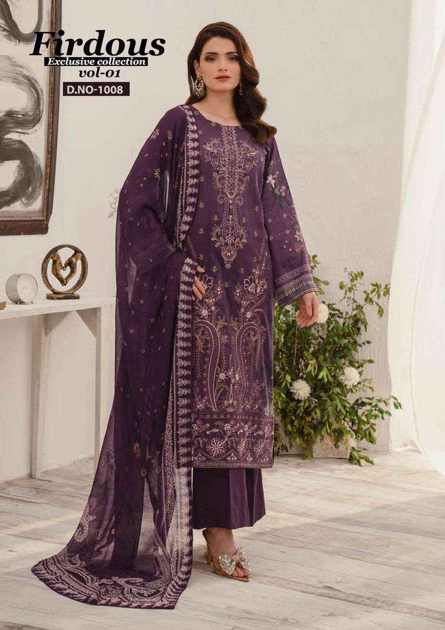 NAND GOPAL FIRDOUS VOL 1 COTTON DIGITAL PRINT PAKISTANI SUIT ( 8 PCS CATALOG )