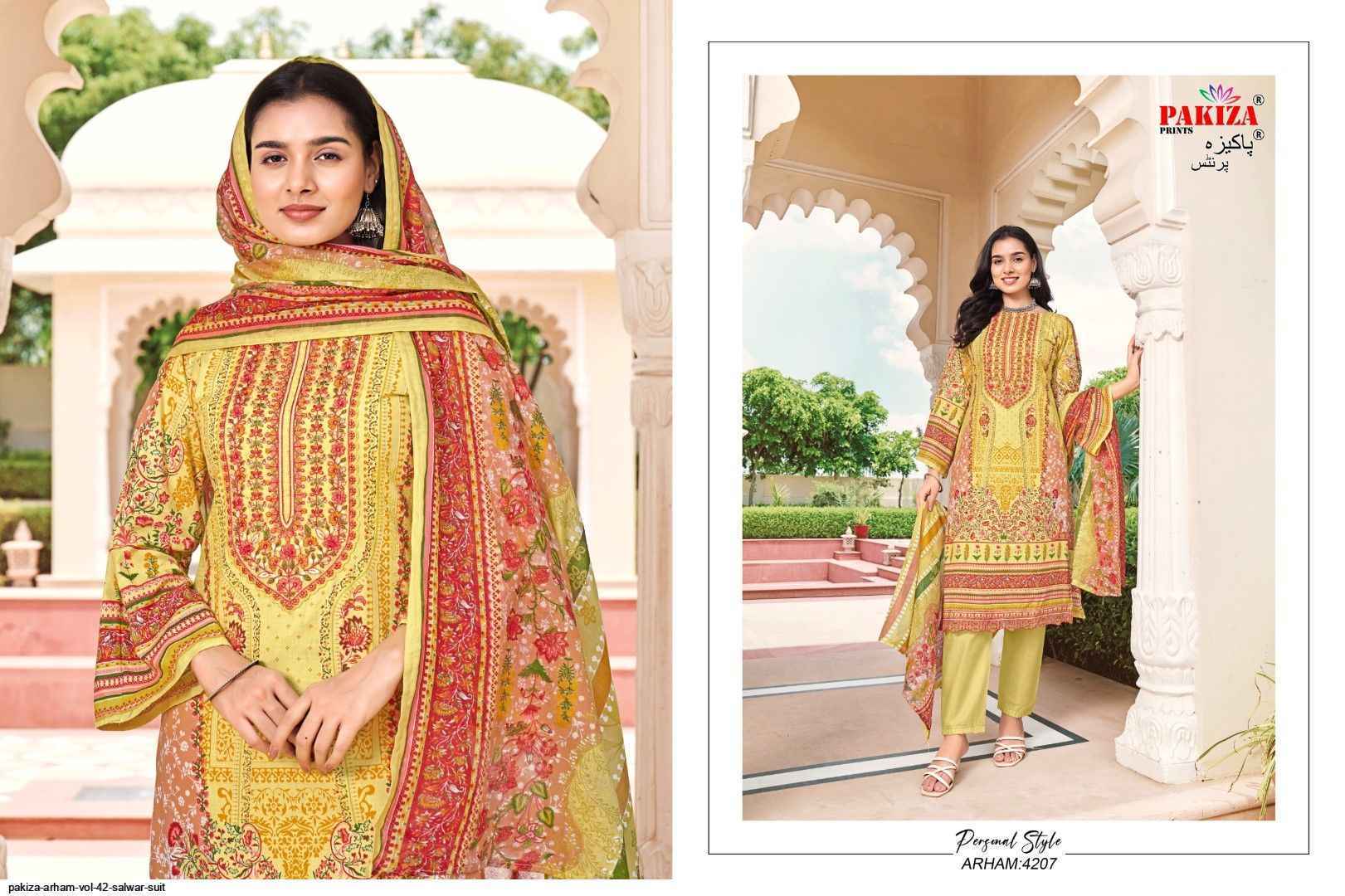 Pakiza Prints Arham Vol 42 Lawn Salwar Kameez (10 pcs Catalogue )