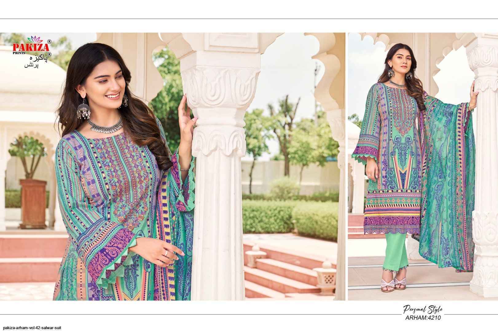 Pakiza Prints Arham Vol 42 Lawn Salwar Kameez (10 pcs Catalogue )