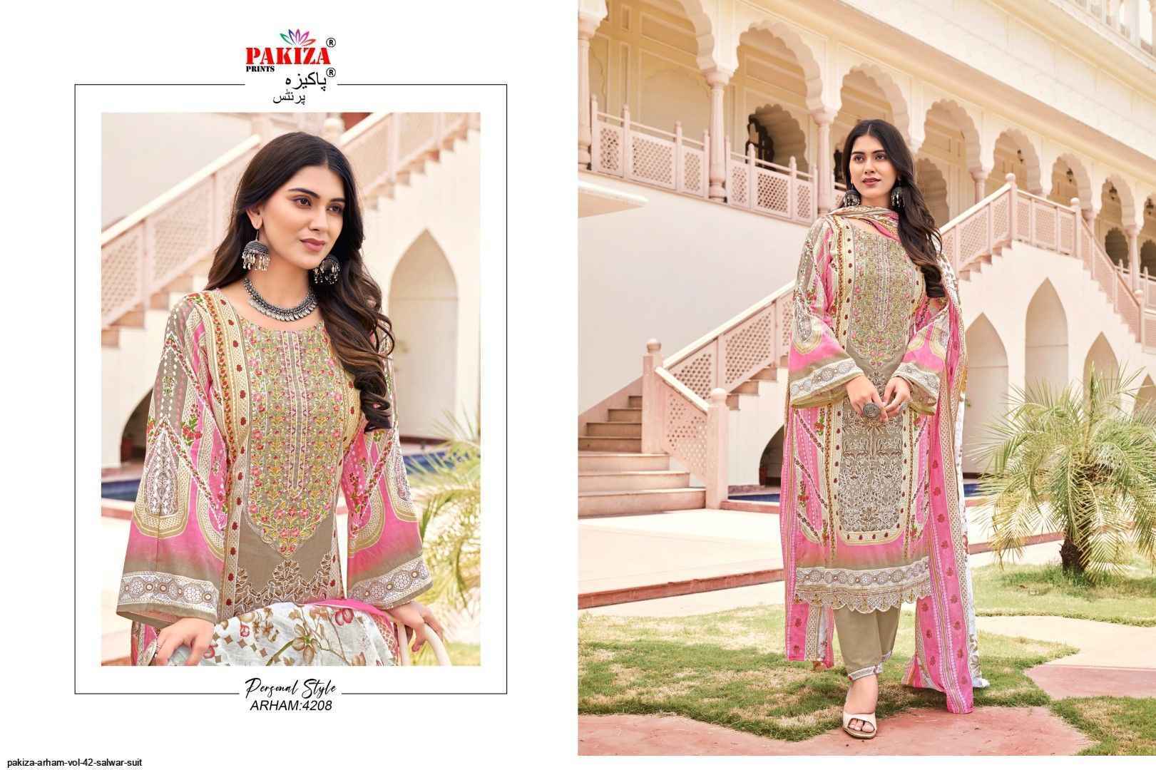 Pakiza Prints Arham Vol 42 Lawn Salwar Kameez (10 pcs Catalogue )