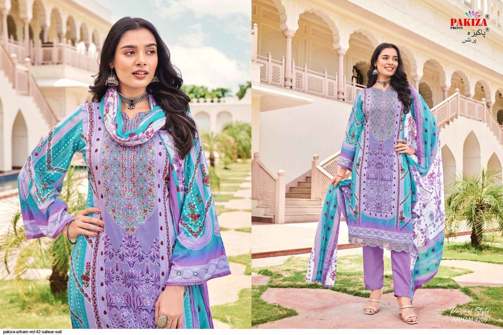 Pakiza Prints Arham Vol 42 Lawn Salwar Kameez (10 pcs Catalogue )
