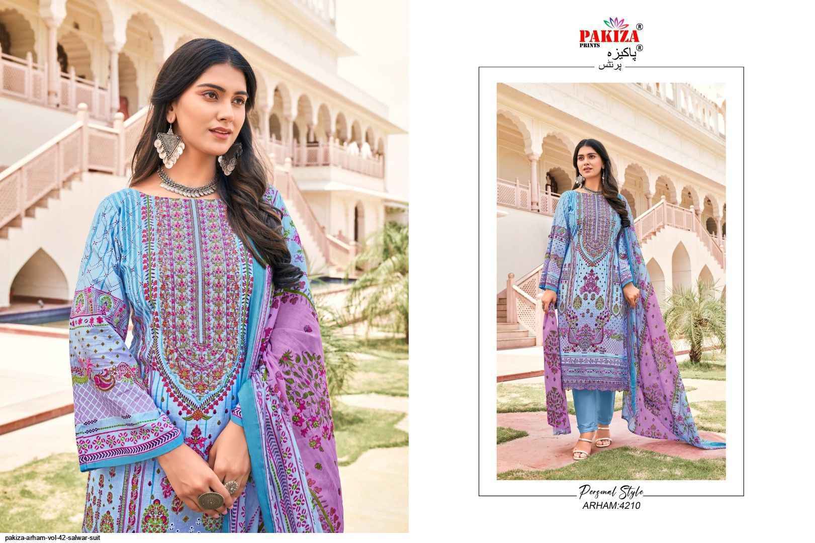 Pakiza Prints Arham Vol 42 Lawn Salwar Kameez (10 pcs Catalogue )