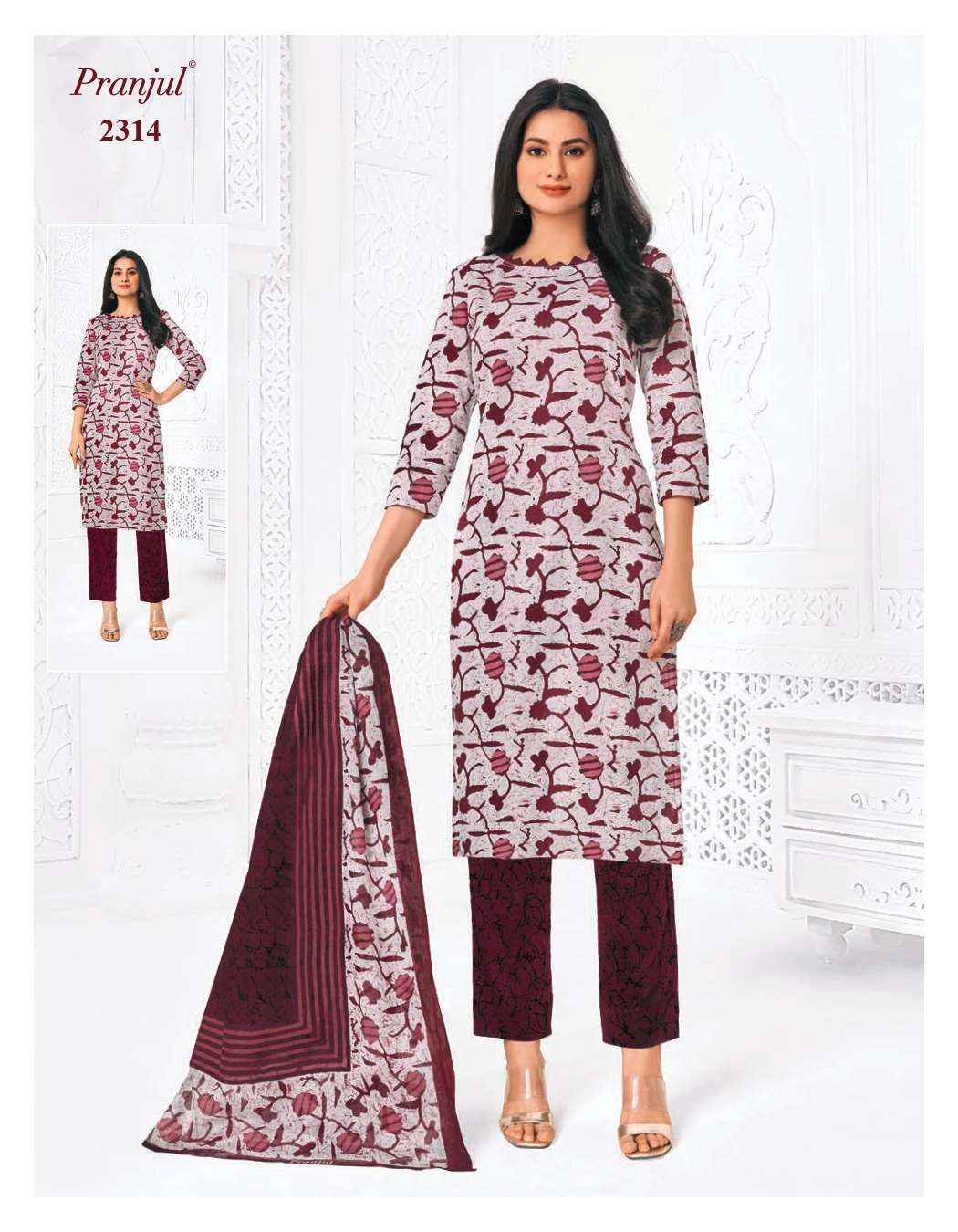 PRANJUL FASHION PRIYANKA VOL 23 PURE COTTON SALWAR SUITS ( 36 PCS CATALOG )