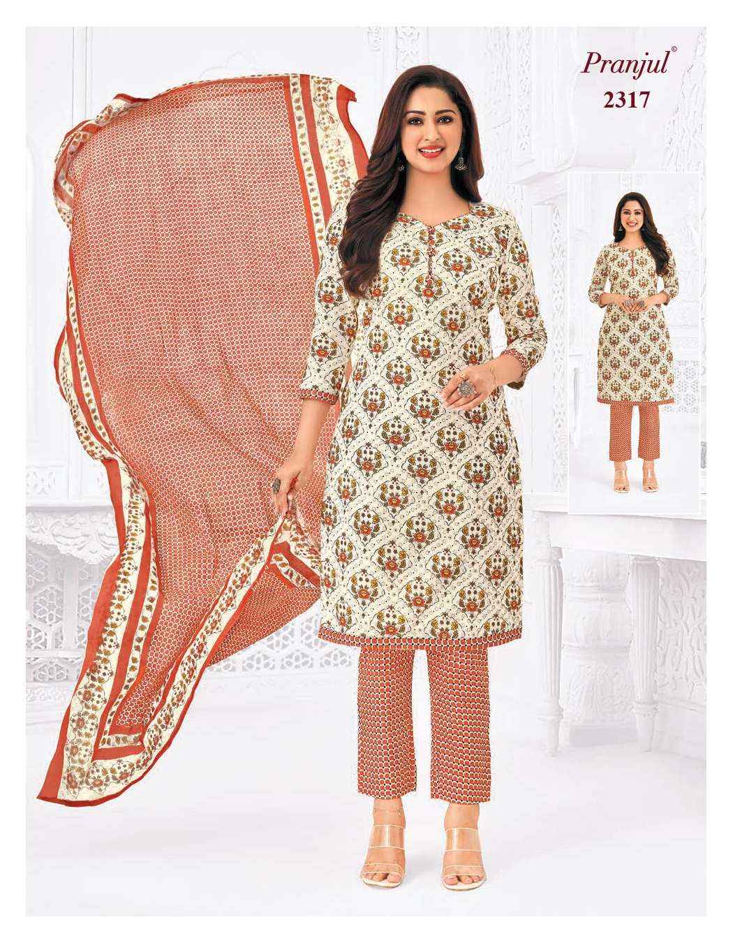 PRANJUL FASHION PRIYANKA VOL 23 PURE COTTON SALWAR SUITS ( 36 PCS CATALOG )