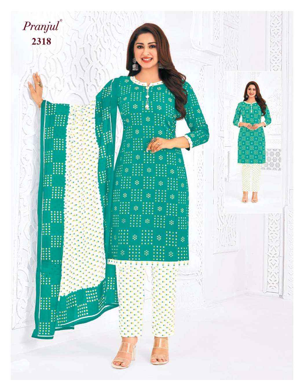 PRANJUL FASHION PRIYANKA VOL 23 PURE COTTON SALWAR SUITS ( 36 PCS CATALOG )