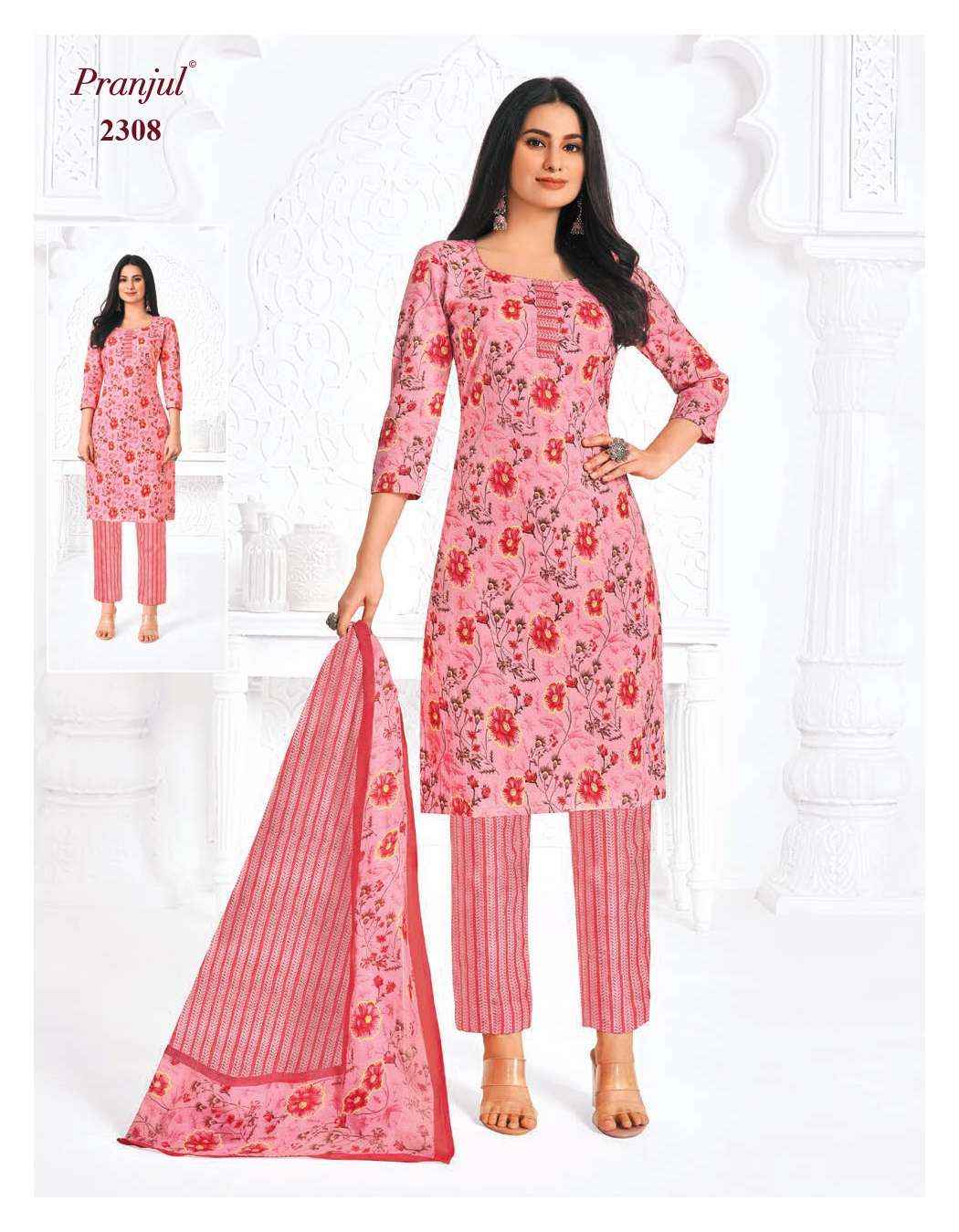 PRANJUL FASHION PRIYANKA VOL 23 PURE COTTON SALWAR SUITS ( 36 PCS CATALOG )