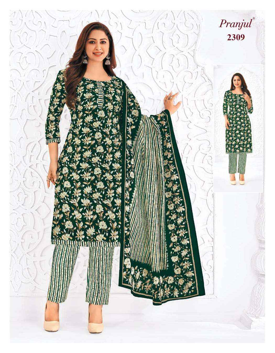 PRANJUL FASHION PRIYANKA VOL 23 PURE COTTON SALWAR SUITS ( 36 PCS CATALOG )