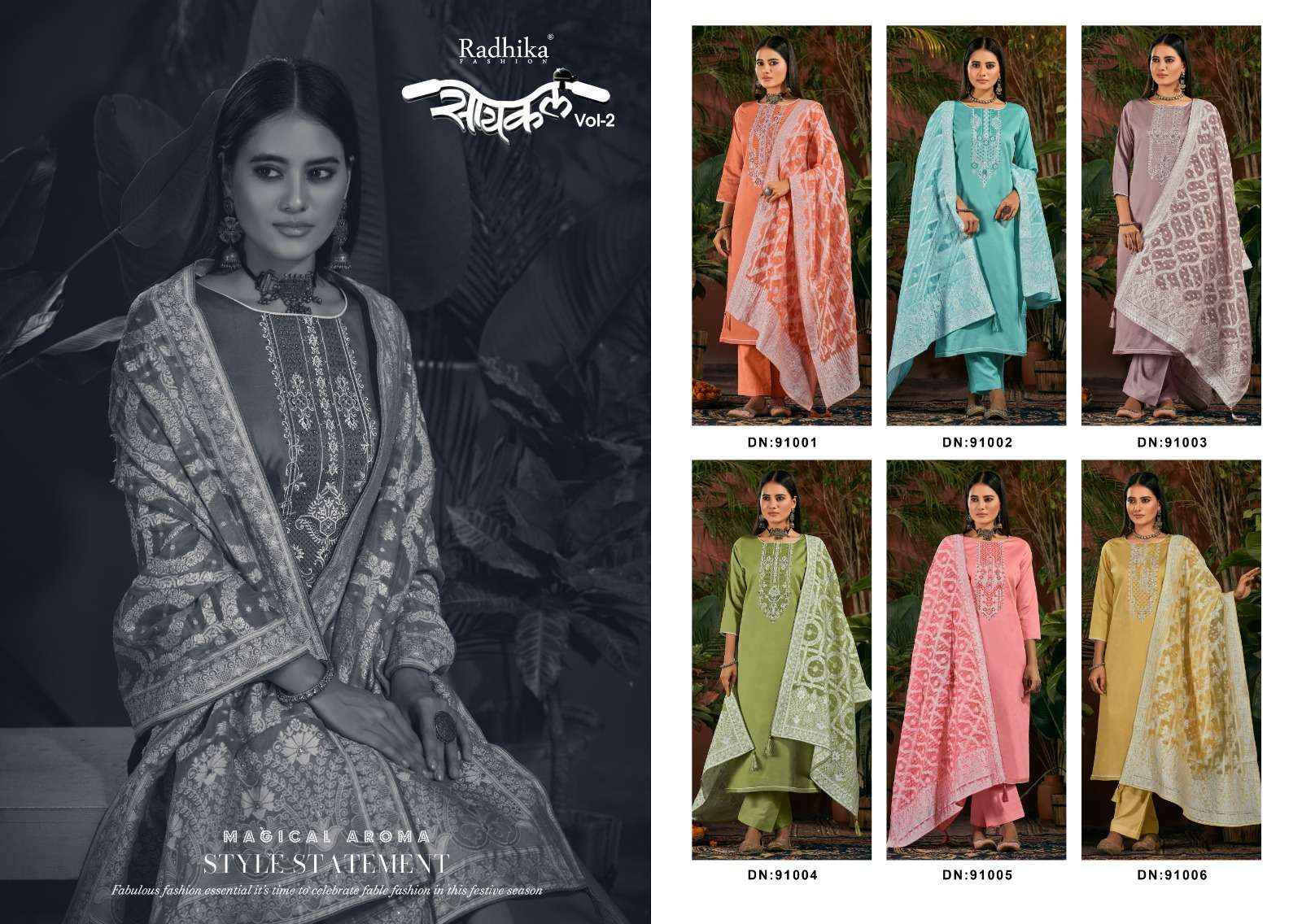 RADHIKA FASHION AZARA CYCLE VOL 2 JAM COTTON EMBROIDERY PAKISTANI SUIT ( 6 PCS CATALOG )