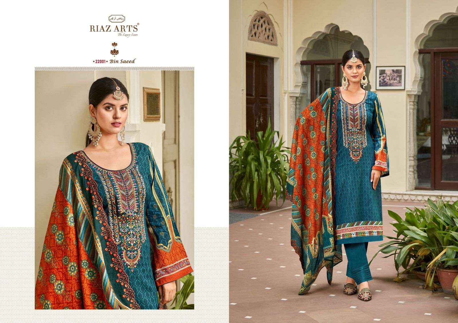 RIAZ ARTS BIN SAEED COTTON DRESS MATERIAL WHOLESALE PRICE ( 7 PCS CATALOG )