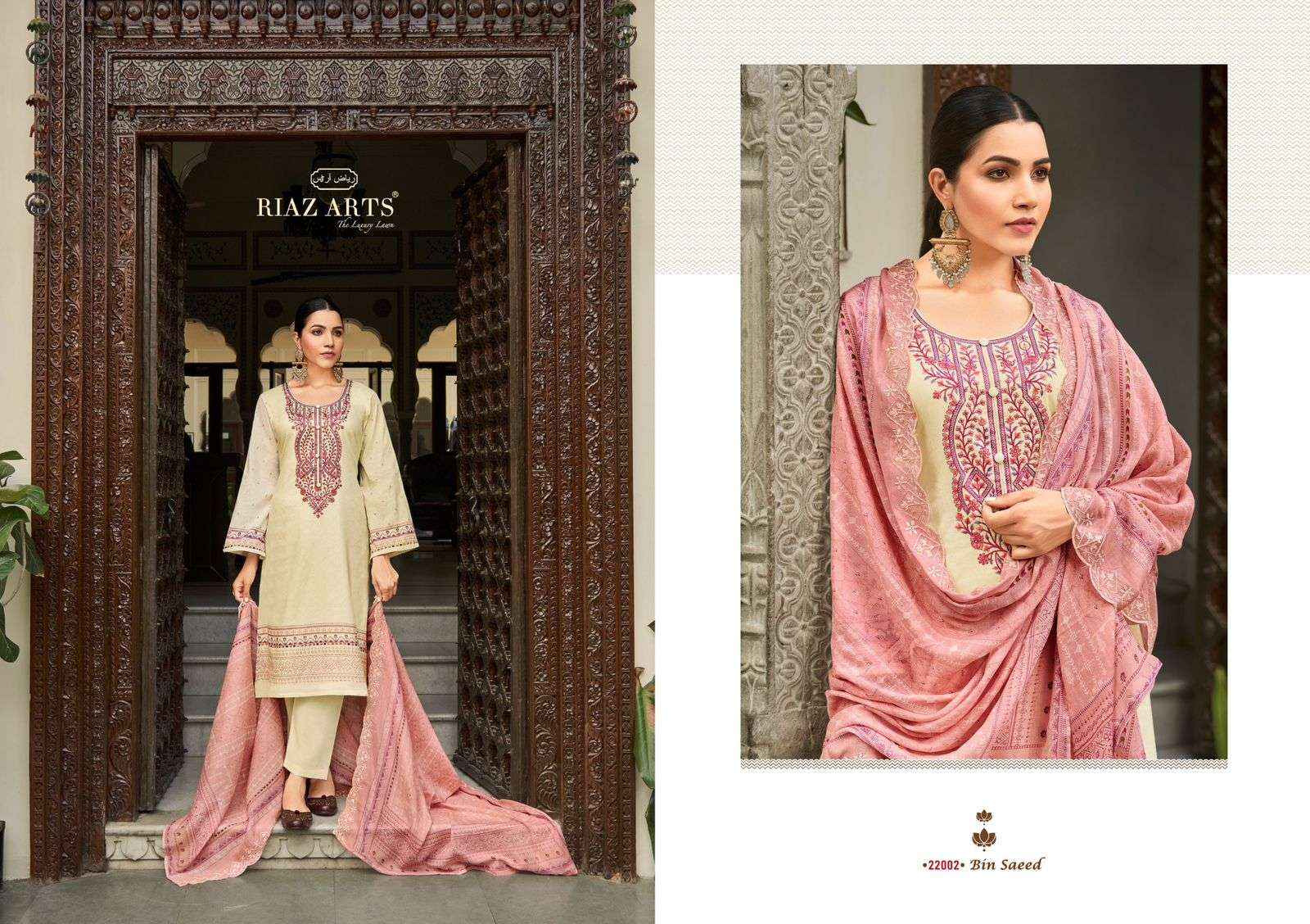 RIAZ ARTS BIN SAEED COTTON DRESS MATERIAL WHOLESALE PRICE ( 7 PCS CATALOG )