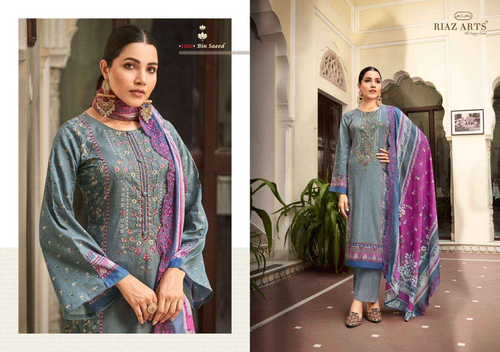 RIAZ ARTS BIN SAEED COTTON DRESS MATERIAL WHOLESALE PRICE ( 7 PCS CATALOG )