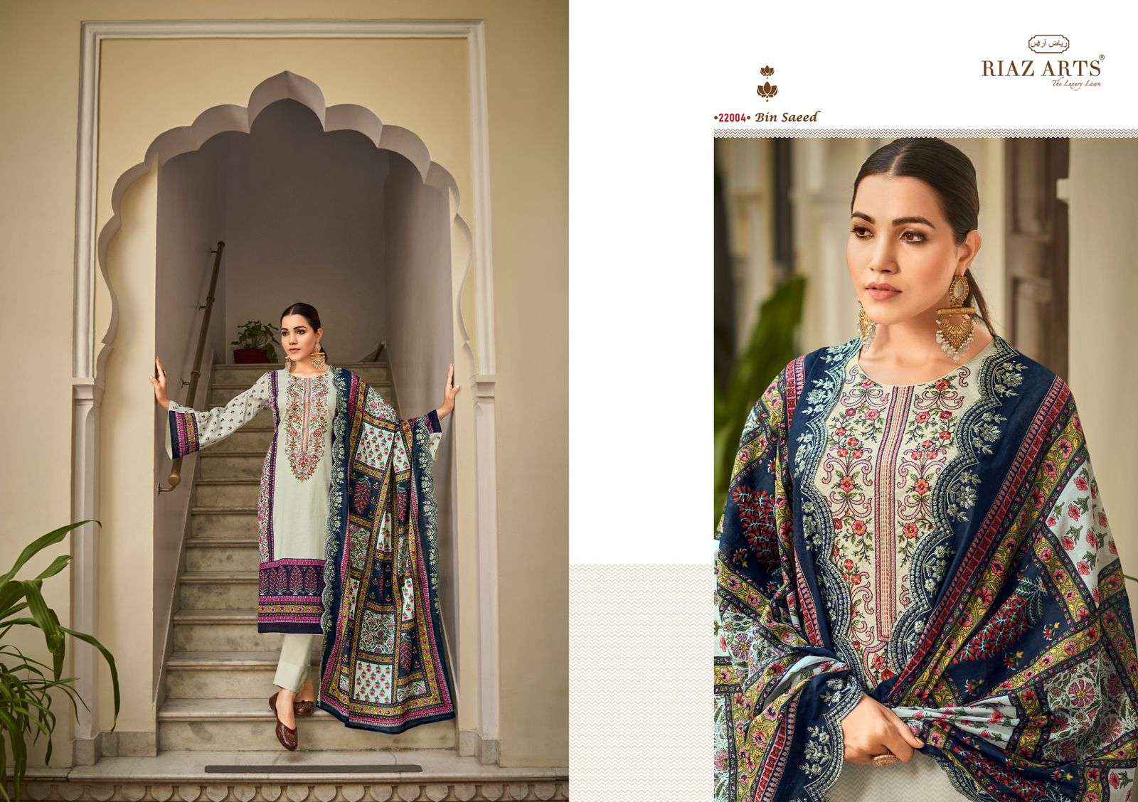 RIAZ ARTS BIN SAEED COTTON DRESS MATERIAL WHOLESALE PRICE ( 7 PCS CATALOG )