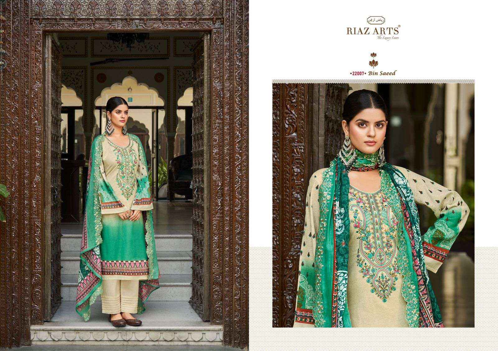 RIAZ ARTS BIN SAEED COTTON DRESS MATERIAL WHOLESALE PRICE ( 7 PCS CATALOG )