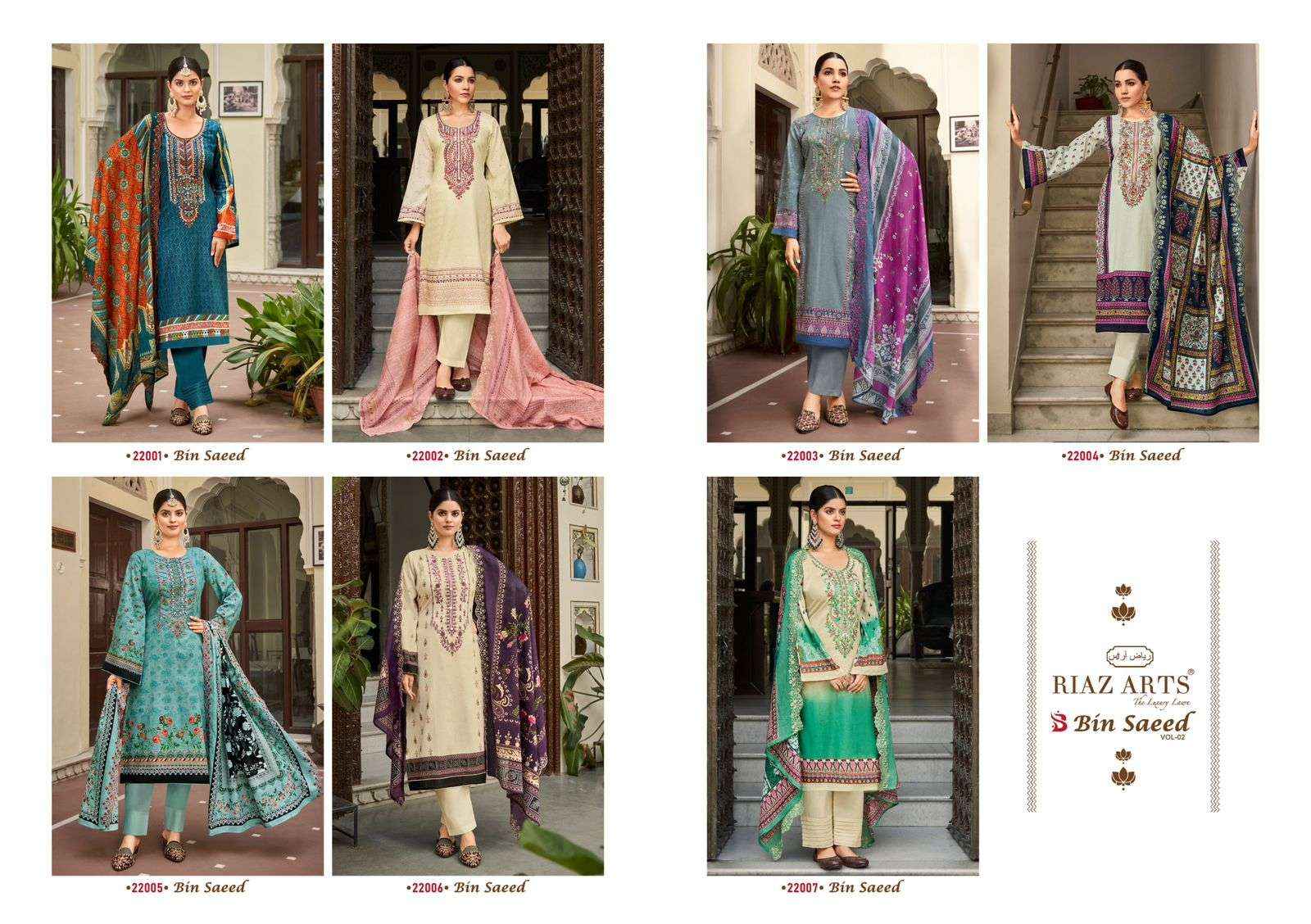 RIAZ ARTS BIN SAEED COTTON DRESS MATERIAL WHOLESALE PRICE ( 7 PCS CATALOG )