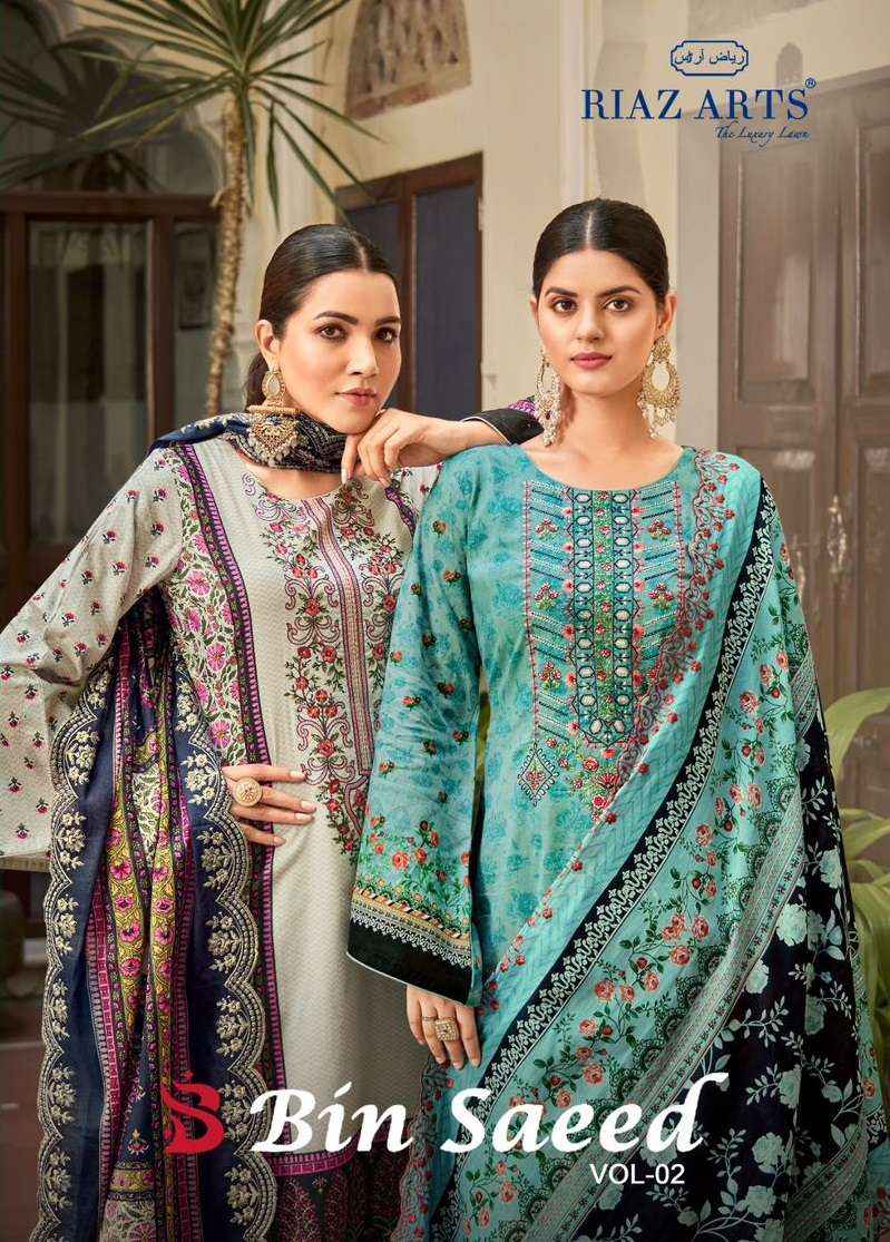 RIAZ ARTS BIN SAEED COTTON DRESS MATERIAL WHOLESALE PRICE ( 7 PCS CATALOG )