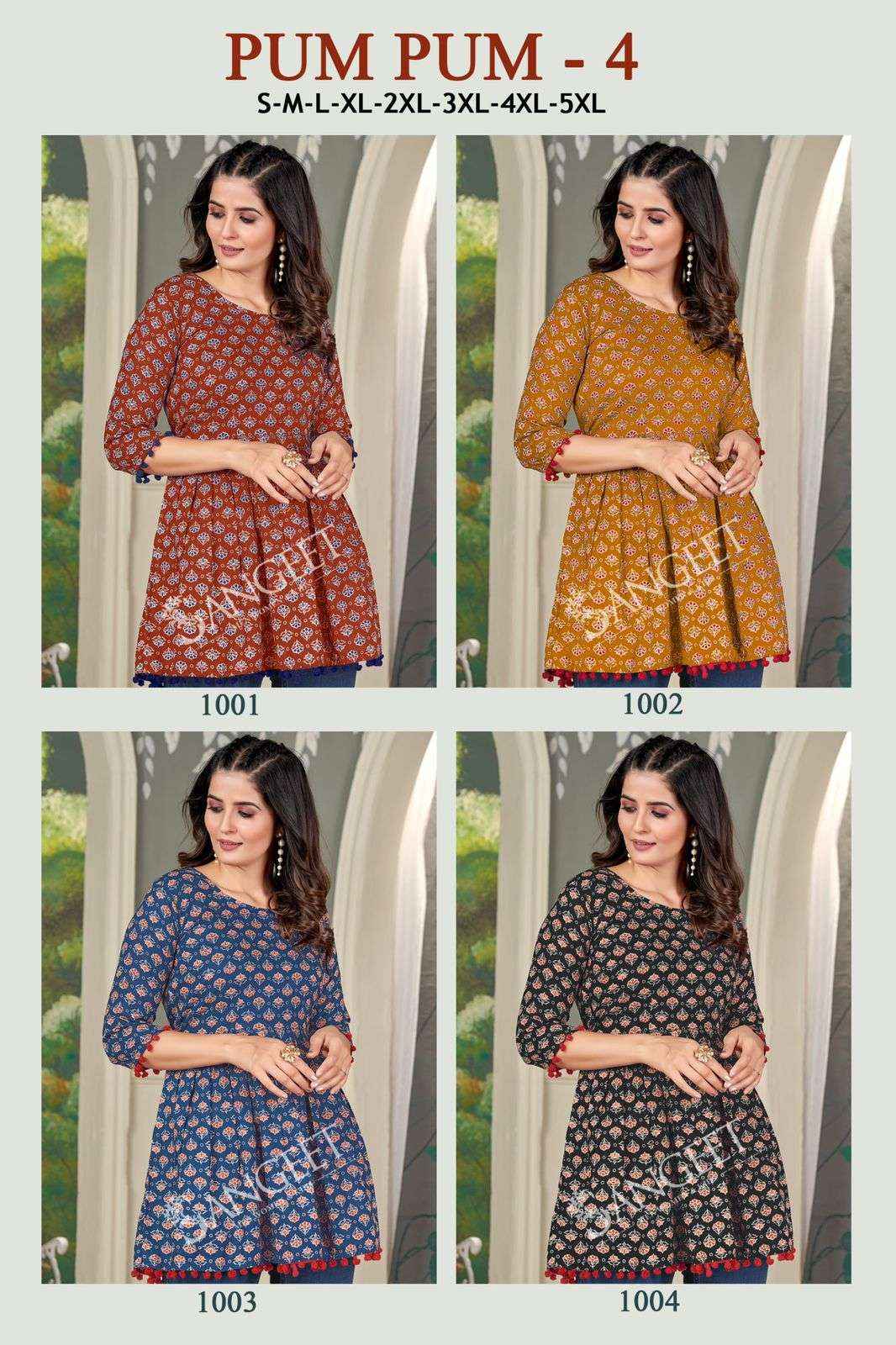 SANGEET PUM PUM VOL 4 RAYON FANCY WESTERN WEAR TOP