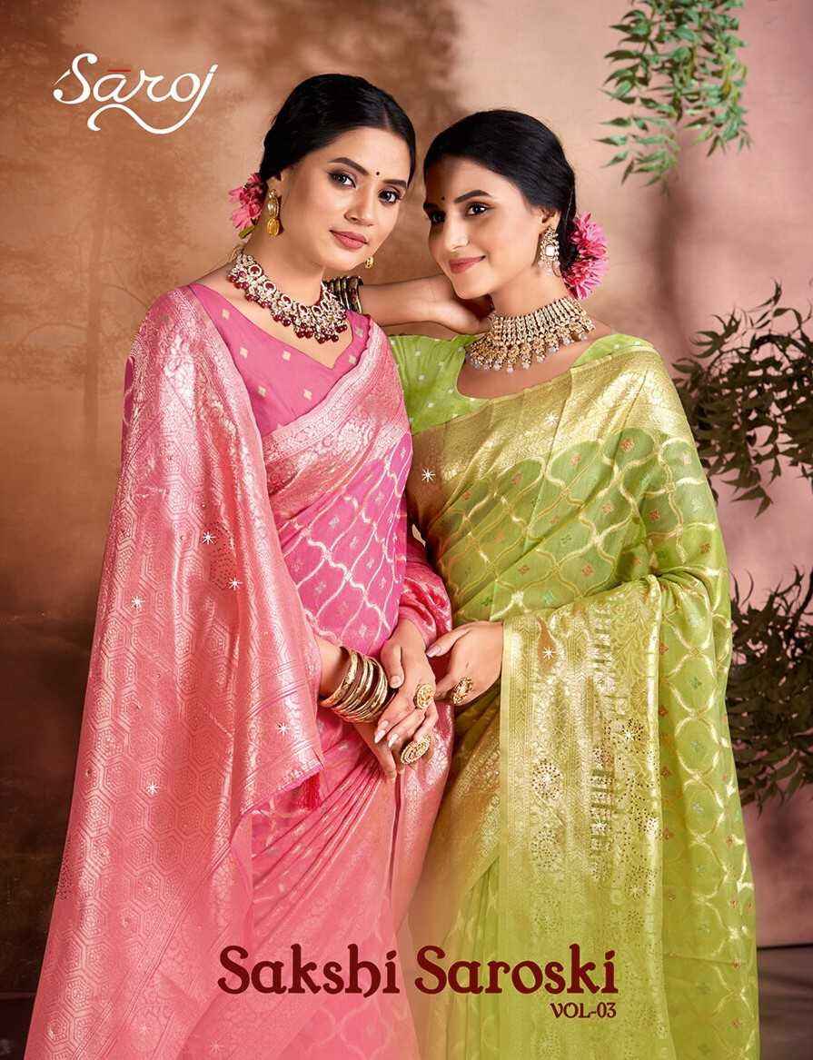 Saroj Sakshi swarovski vol.3 linen saree ( 6 pcs catalog )