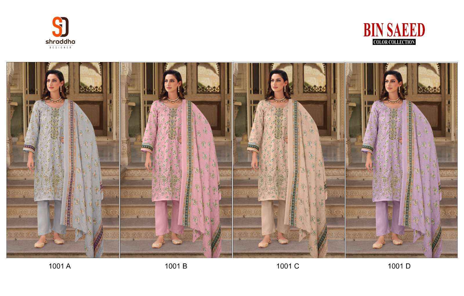 SHARADDHA DESIGNER BIN SAEED COLOUR COLLECTION COTTON WORK SUIT ( 4 PCS CATALOG ) 