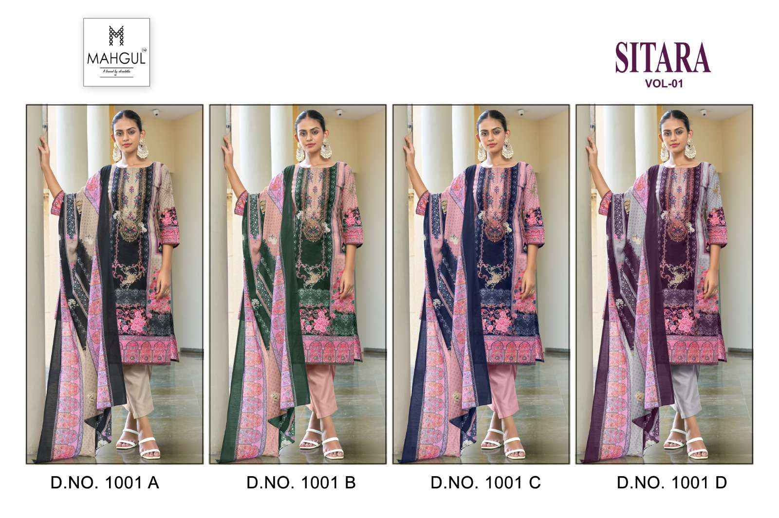 SHARADDHA NX MAHGUL SITRA VOL 1 LAWN COTTON PAKISTANI SUIT ( 4 PCS CATALOG )