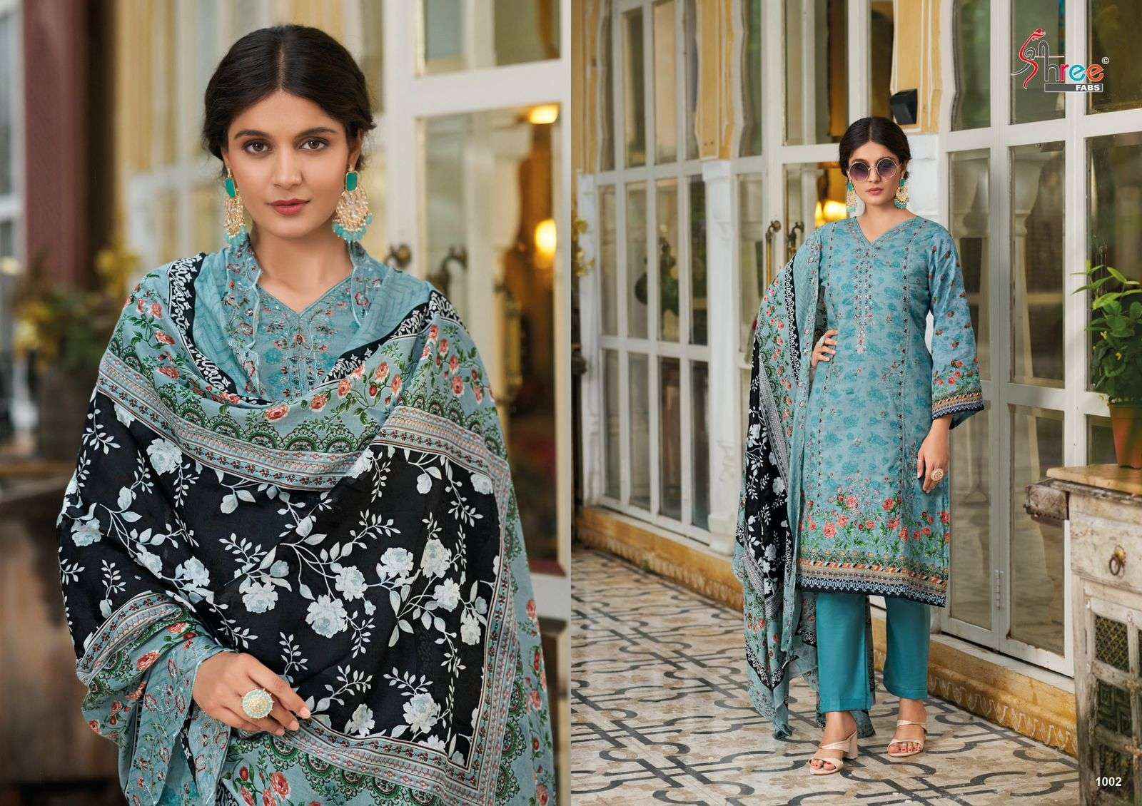 SHREE FABS BIN SAEED LAWN COLLECTION VOL 14 COTTON DRESS MATERIAL ( 7 PCS CATALOG )