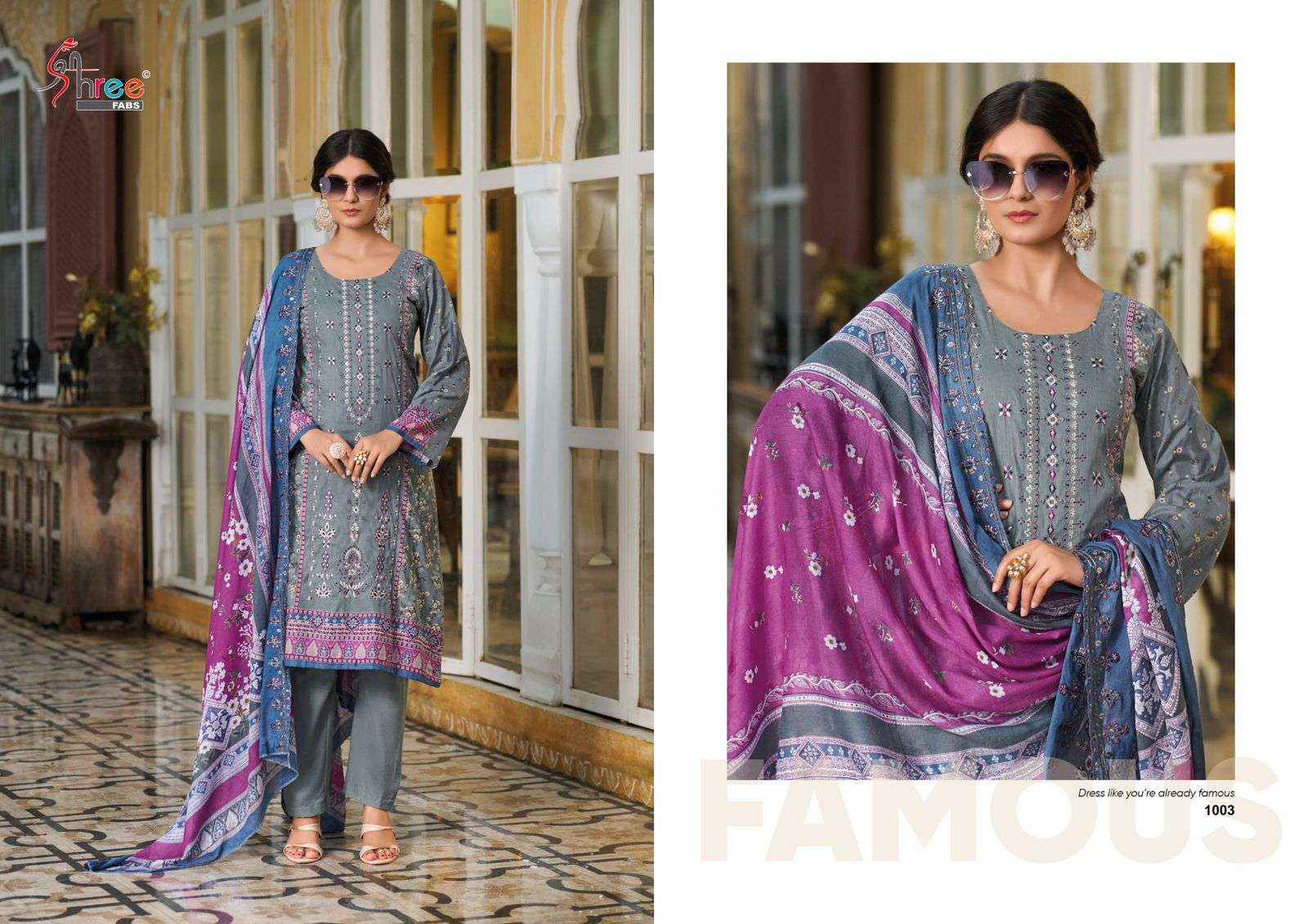 SHREE FABS BIN SAEED LAWN COLLECTION VOL 14 COTTON DRESS MATERIAL ( 7 PCS CATALOG )