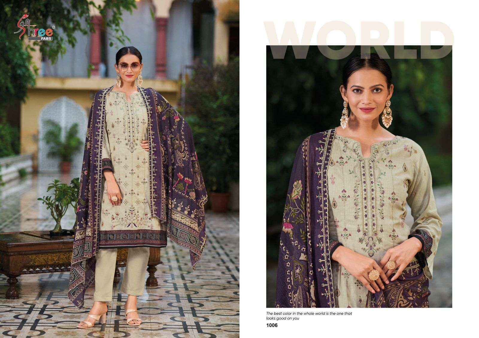 SHREE FABS BIN SAEED LAWN COLLECTION VOL 14 COTTON DRESS MATERIAL ( 7 PCS CATALOG )