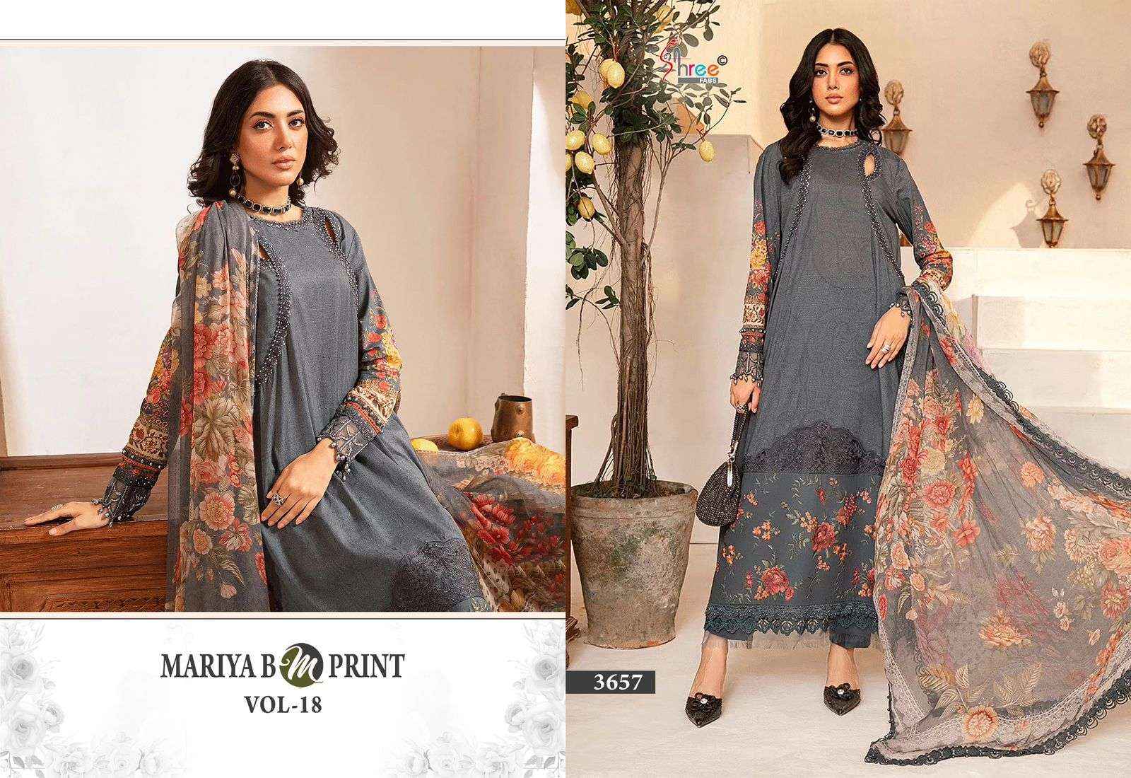 SHREE FABS MARIYA B M PRINT VOL 18 COTTON SALWAR KAMEEZ ( 6 pcs catalog )