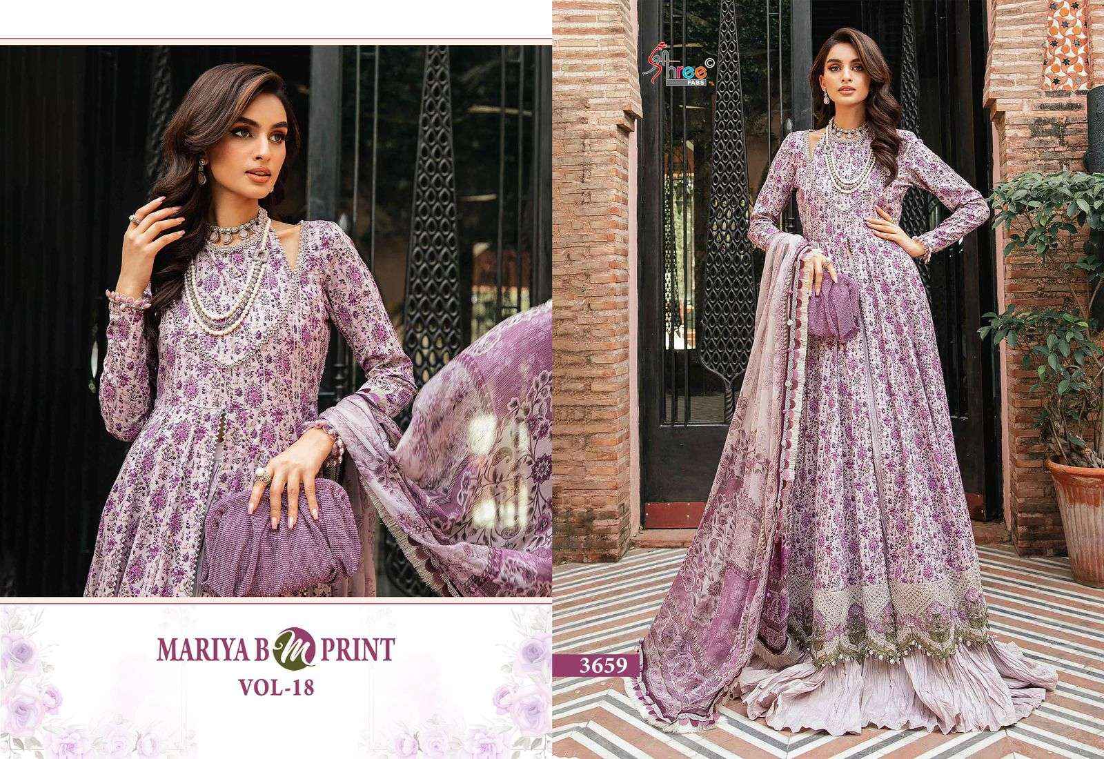 SHREE FABS MARIYA B M PRINT VOL 18 COTTON SALWAR KAMEEZ ( 6 pcs catalog )