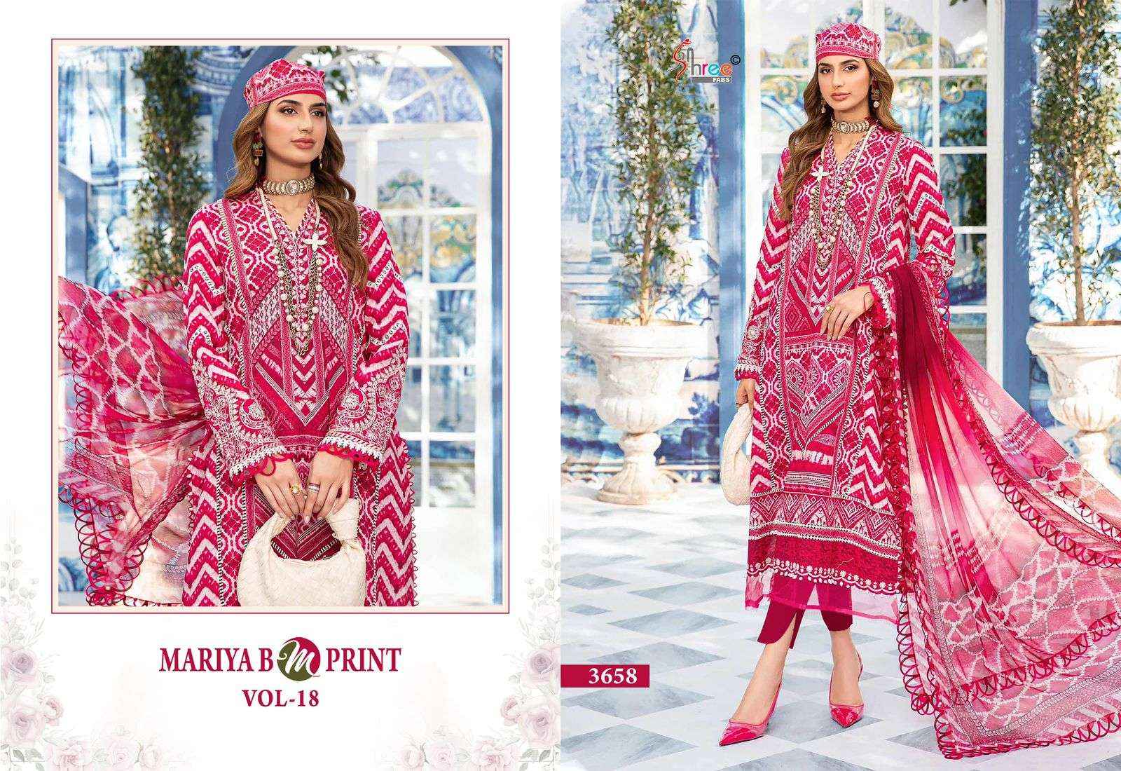 SHREE FABS MARIYA B M PRINT VOL 18 COTTON SALWAR KAMEEZ ( 6 pcs catalog )