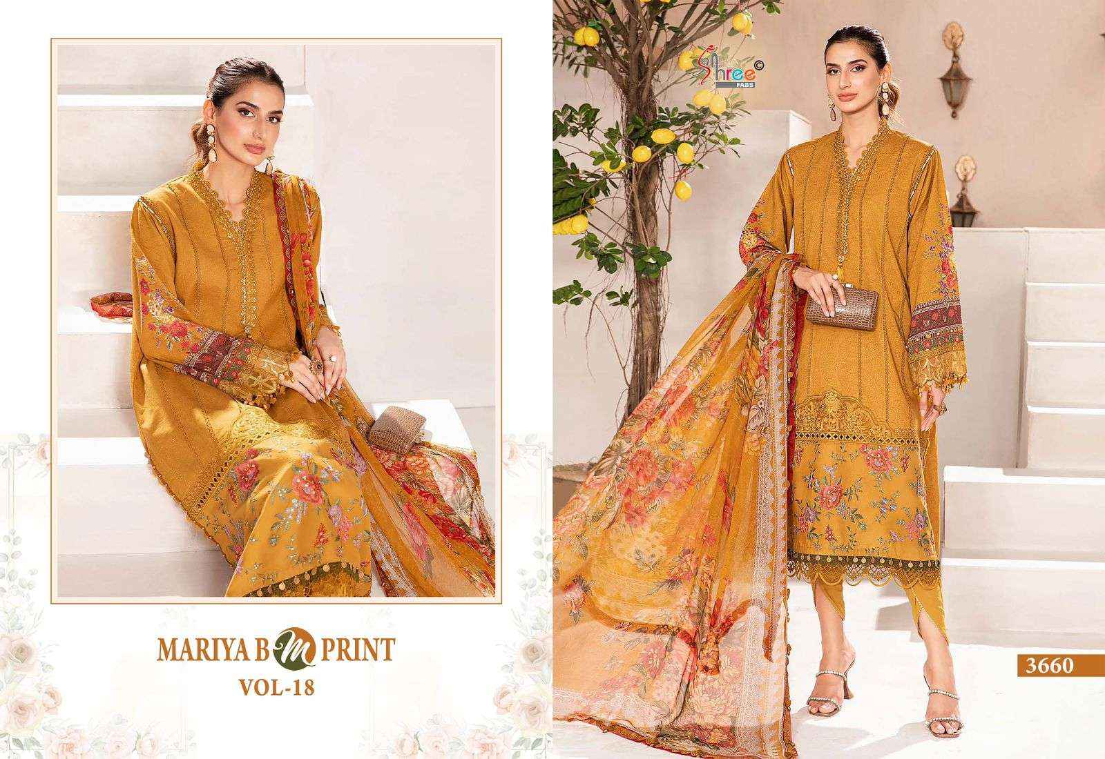 SHREE FABS MARIYA B M PRINT VOL 18 COTTON SALWAR KAMEEZ ( 6 pcs catalog )