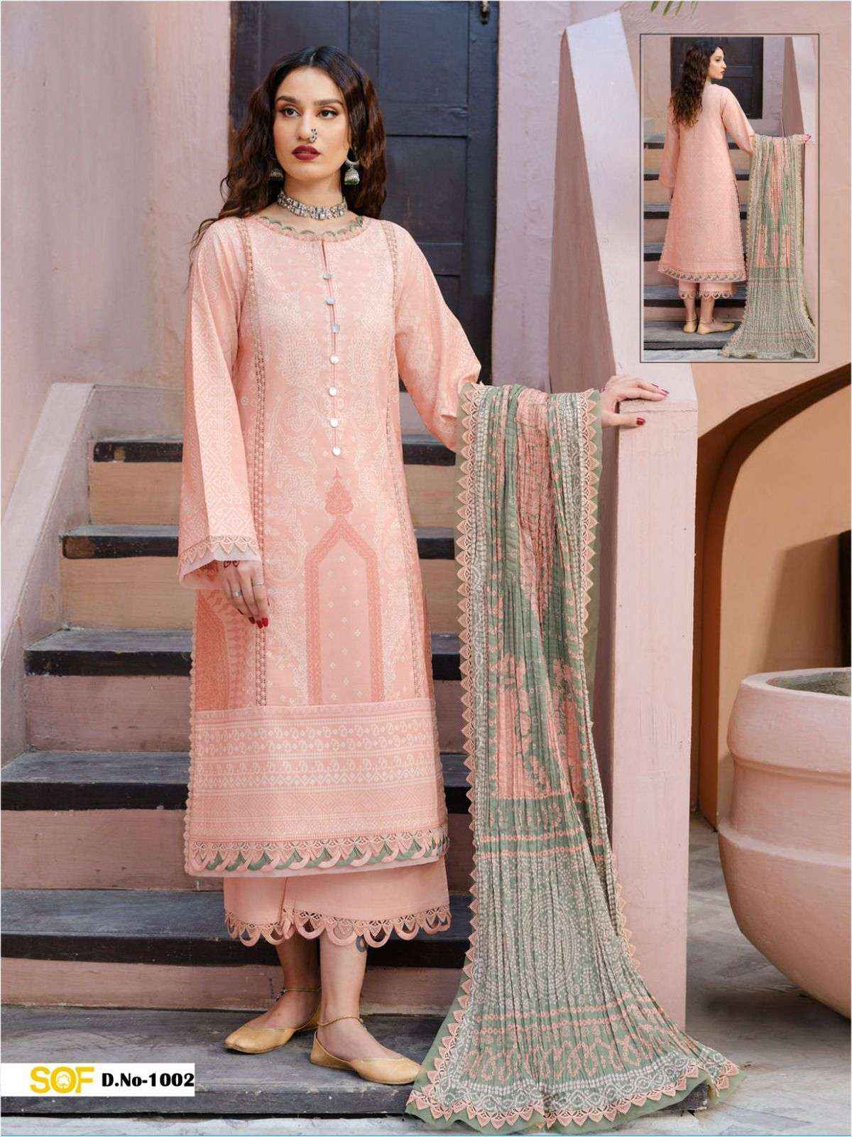 SHREE OM FAB ALIYA B NX LAWN COTTON DRESS MATERIAL WHOLESALE PRICE ( 6 PCS CATALOG ) 