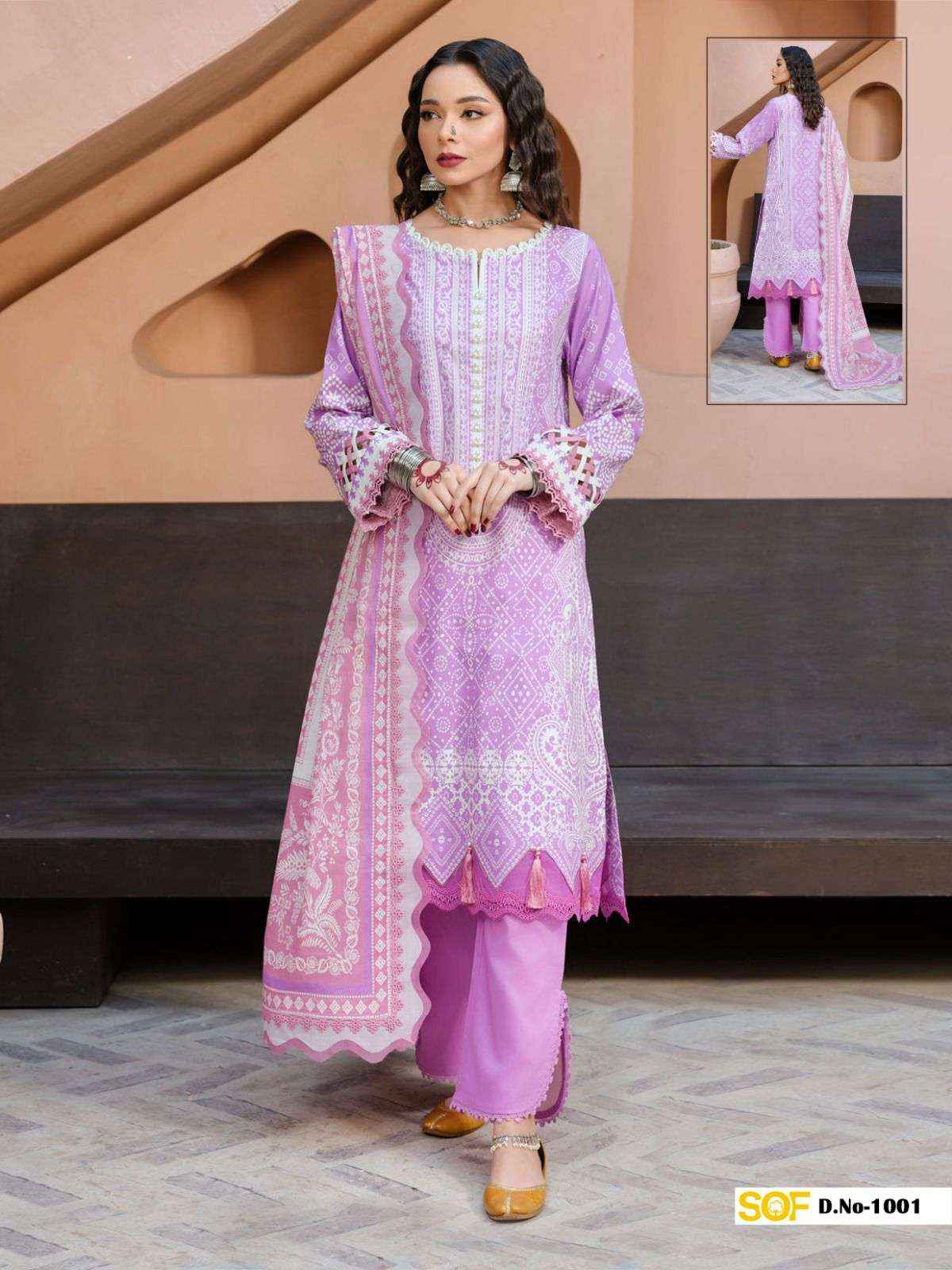 SHREE OM FAB ALIYA B NX LAWN COTTON DRESS MATERIAL WHOLESALE PRICE ( 6 PCS CATALOG ) 