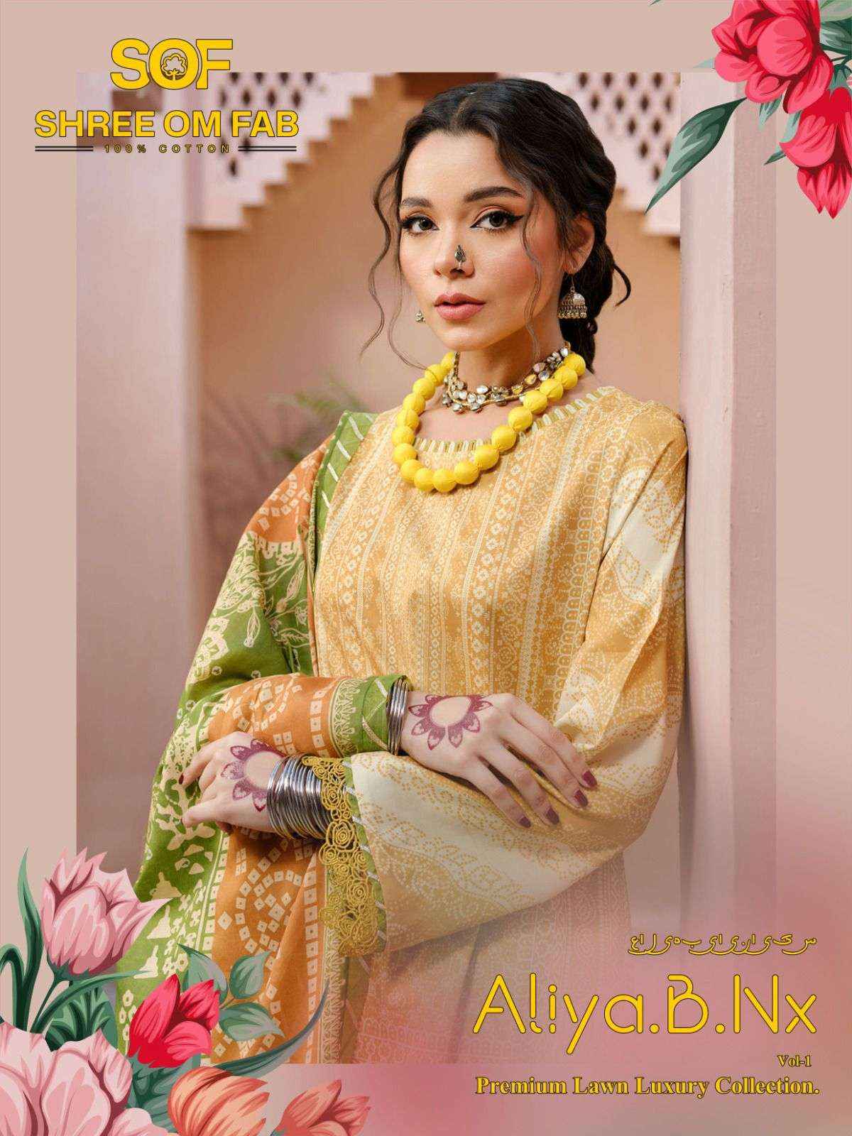 SHREE OM FAB ALIYA B NX LAWN COTTON DRESS MATERIAL WHOLESALE PRICE ( 6 PCS CATALOG ) 