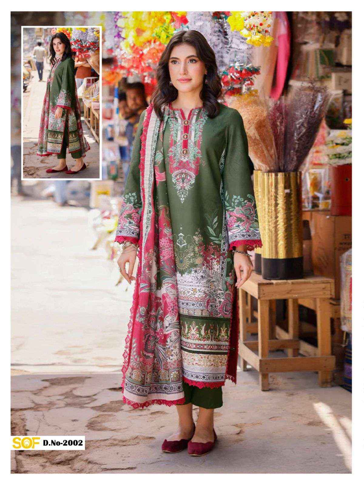 SHREE OM FAB AYRA B RANG RASIYA VOL 2 LAWN COTTON PAKISTANI SUITS ( 6 PCS CATALOG )