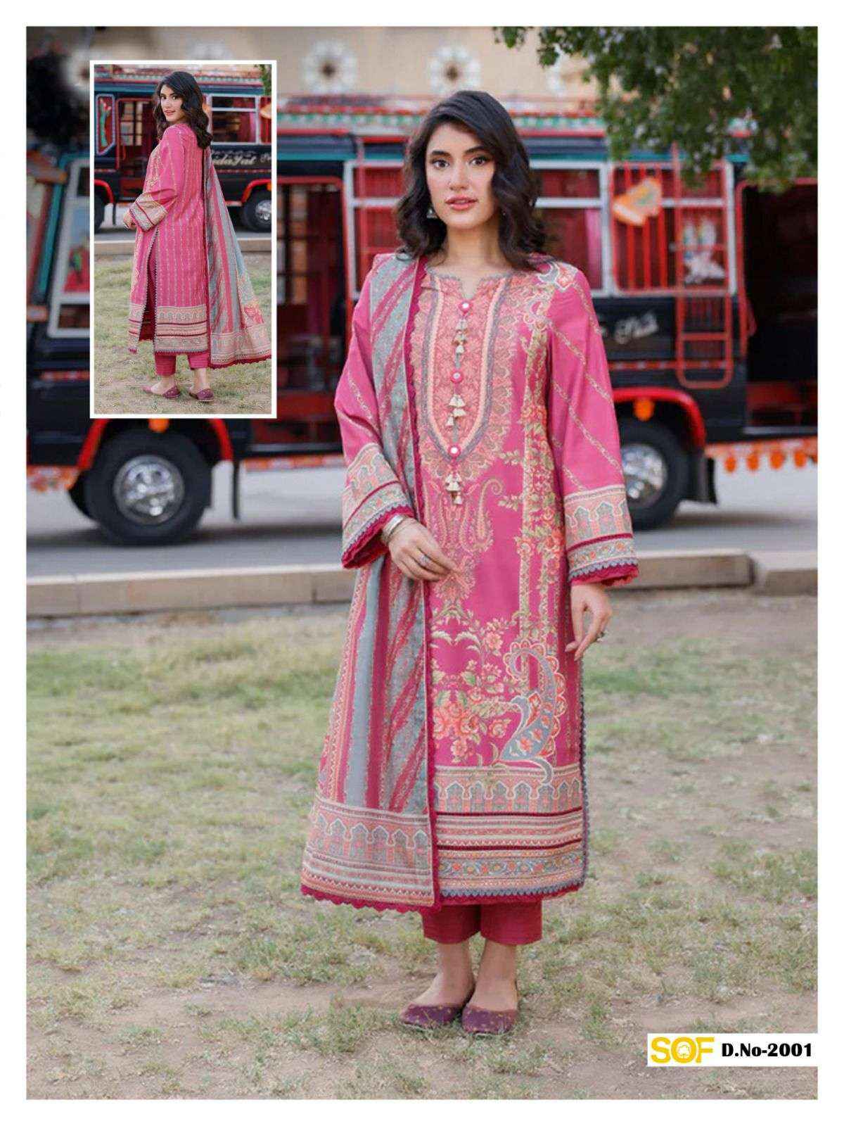 SHREE OM FAB AYRA B RANG RASIYA VOL 2 LAWN COTTON PAKISTANI SUITS ( 6 PCS CATALOG )